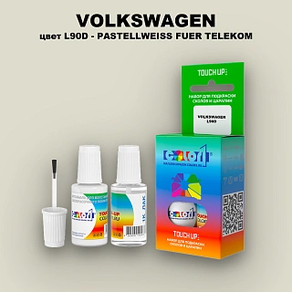 Краска для сколов во флаконе с кисточкой VOLKSWAGEN, цвет L90D - PASTELLWEISS FUER TELEKOM