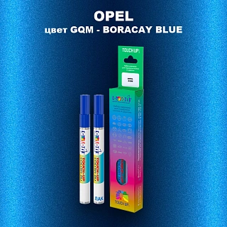 Карандаш-маркер с краской OPEL, цвет GQM - BORACAY BLUE