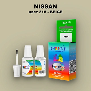 Краска для сколов во флаконе с кисточкой NISSAN, цвет 218 - BEIGE