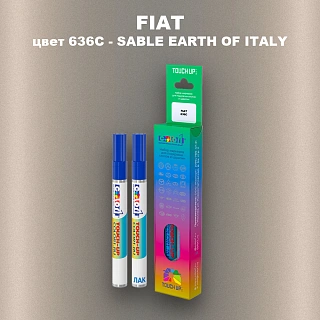 Маркер с краской FIAT, цвет 636C - SABLE EARTH OF ITALY