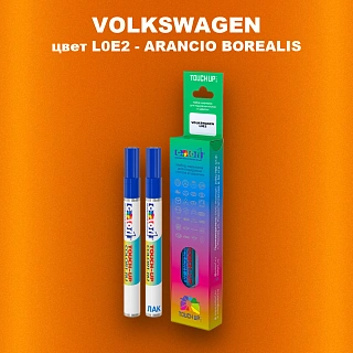 Маркер с краской VOLKSWAGEN, цвет L0E2 - ARANCIO BOREALIS