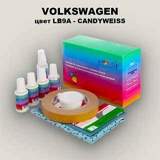 Ремкомплект для ремонта глубоких сколов и царапин VOLKSWAGEN, цвет LB9A - CANDY WHITE