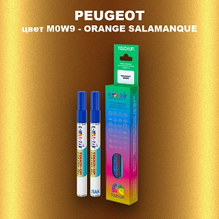 Маркер с краской PEUGEOT, цвет M0W9 - ORANGE SALAMANQUE