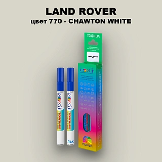 Маркер с краской LAND ROVER, цвет 770 - CHAWTON WHITE