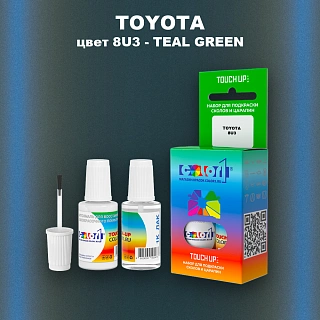 Краска для сколов во флаконе с кисточкой TOYOTA, цвет 8U3 - TEAL GREEN