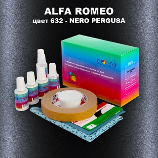 Ремкомплект для ремонта глубоких сколов и царапин ALFA ROMEO цвет 632 - NERO PERGUSA