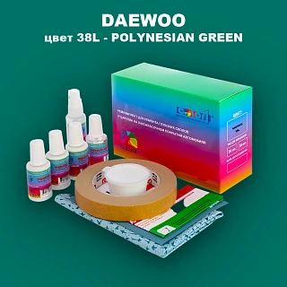 Ремкомплект для ремонта глубоких сколов и царапин DAEWOO, цвет 38L - POLYNESIAN GREEN