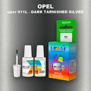 Краска для сколов во флаконе с кисточкой OPEL, цвет 911L - DARK TARNISHED SILVER