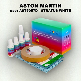 Ремкомплект для ремонта глубоких сколов и царапин ASTON MARTIN, цвет AST5057D - STRATUS WHITE