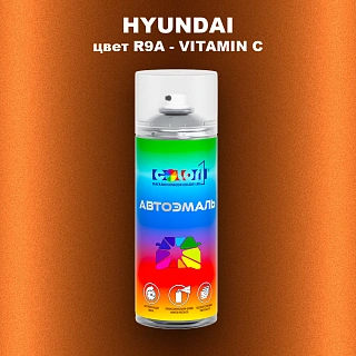 Аэрозольная краска HYUNDAI, цвет R9A - VITAMIN C