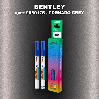 Маркер с краской BENTLEY, цвет 9560175 - TORNADO GREY