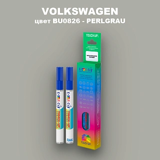 Маркер с краской VOLKSWAGEN, цвет BU0826 - PERLGRAU