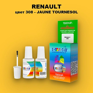 Краска для сколов во флаконе с кисточкой RENAULT, цвет 308 - JAUNE TOURNESOL
