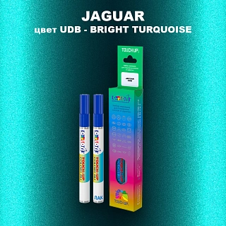Маркер с краской JAGUAR, цвет UDB - BRIGHT TURQUOISE