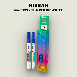 Карандаш-маркер с краской NISSAN, цвет PW - TSA POLAR WHITE