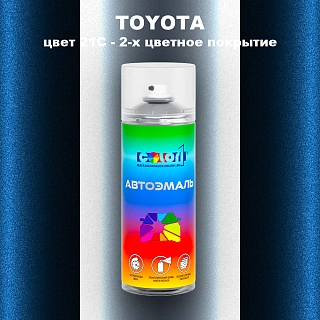 Аэрозольная краска TOYOTA, цвет 21C - 2-х цветное покрытие