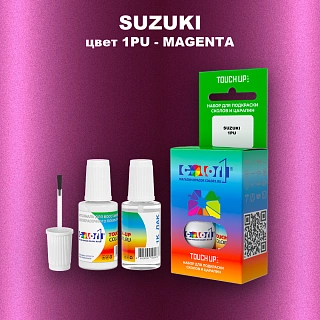 Краска для сколов во флаконе с кисточкой SUZUKI, цвет 1PU - MAGENTA