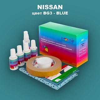 Ремкомплект для ремонта глубоких сколов и царапин NISSAN, цвет BG3 - BLUE