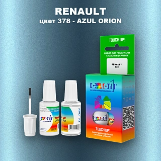 Краска для сколов во флаконе с кисточкой RENAULT, цвет 378 - AZUL ORION