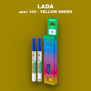 Маркер с краской LADA, цвет 345 - YELLOW GREEN