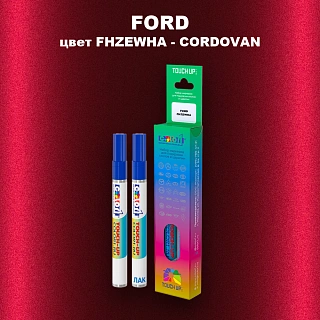 Маркер с краской FORD, цвет FHZEWHA - CORDOVAN
