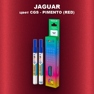 Маркер с краской JAGUAR, цвет CGS - PIMENTO (RED)