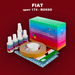Ремкомплект для ремонта глубоких сколов и царапин FIAT, цвет 174 - ROSSO