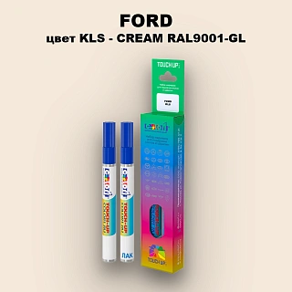 Маркер с краской FORD, цвет KLS - CREAM RAL9001-GL