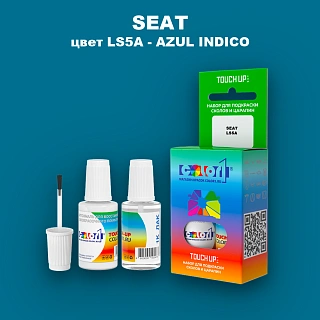 Краска для сколов во флаконе с кисточкой SEAT, цвет LS5A - AZUL INDICO