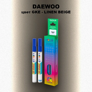 Маркер с краской DAEWOO, цвет GKE - LINEN BEIGE