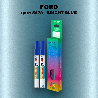 Маркер с краской FORD, цвет 5878 - BRIGHT BLUE