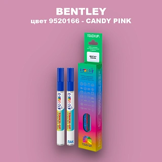 Маркер с краской BENTLEY, цвет 9520166 - CANDY PINK