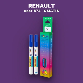 Карандаш-маркер с краской RENAULT, цвет B74 - OSIATIS