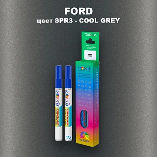 Маркер с краской FORD, цвет SPR3 - COOL GREY