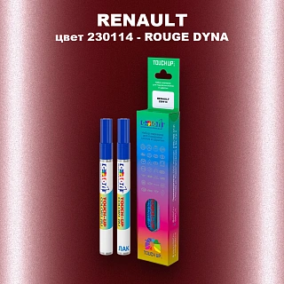 Карандаш-маркер с краской RENAULT, цвет 230114 - ROUGE DYNA