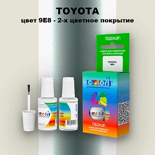 Краска для сколов во флаконе с кисточкой TOYOTA, цвет 9E8 - 2-х цветное покрытие