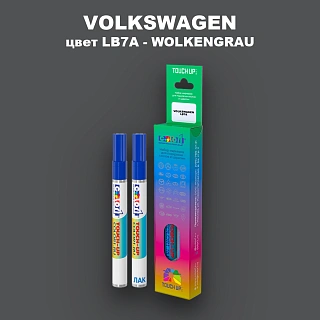 Маркер с краской VOLKSWAGEN, цвет LB7A - WOLKENGRAU