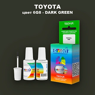 Краска для сколов во флаконе с кисточкой TOYOTA, цвет 6G8 - DARK GREEN