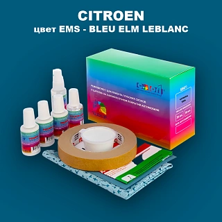 Ремкомплект для ремонта глубоких сколов и царапин CITROEN, цвет EMS - BLEU ELM LEBLANC