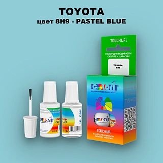 Краска для сколов во флаконе с кисточкой TOYOTA, цвет 8H9 - PASTEL BLUE