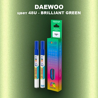 Маркер с краской DAEWOO, цвет 48U - BRILLIANT GREEN