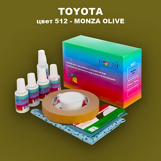 Ремкомплект для ремонта глубоких сколов и царапин TOYOTA, цвет 512 - MONZA OLIVE