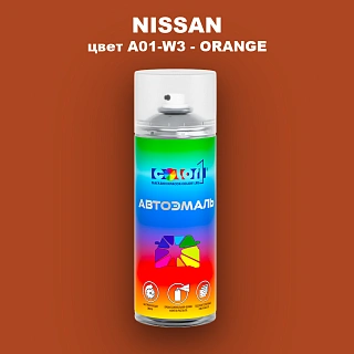 Аэрозольная краска NISSAN, цвет A01-W3 - ORANGE