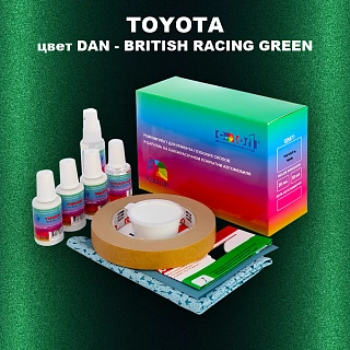 Ремкомплект для ремонта глубоких сколов и царапин TOYOTA, цвет DAN - BRITISH RACING GREEN
