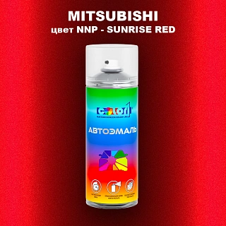 Аэрозольная краска MITSUBISHI, цвет NNP - SUNRISE RED
