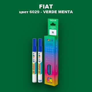Маркер с краской FIAT, цвет 6029 - VERDE MENTA