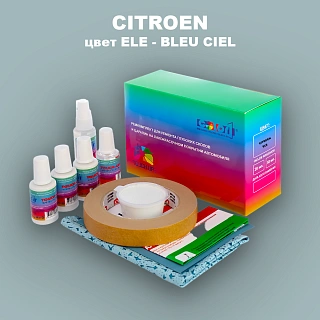 Ремкомплект для ремонта глубоких сколов и царапин CITROEN, цвет ELE - BLEU CIEL