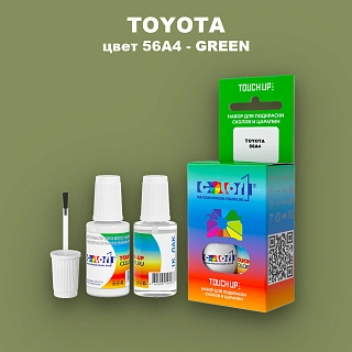 Краска для сколов во флаконе с кисточкой TOYOTA, цвет 56A4 - GREEN