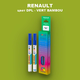Маркер с краской RENAULT, цвет DPL - VERT BAMBOU