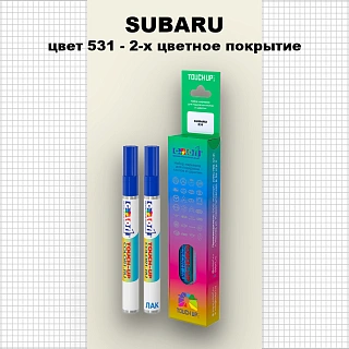 Карандаш-маркер с краской SUBARU, цвет 531 - 2-х цветное покрытие